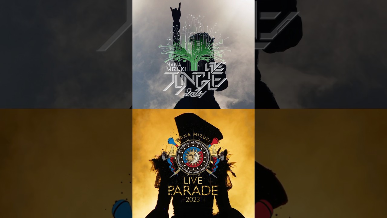 LIVE Blu-ray＆DVD「NANA MIZUKI LIVE JUNGLE × PARADE」2024.12.25