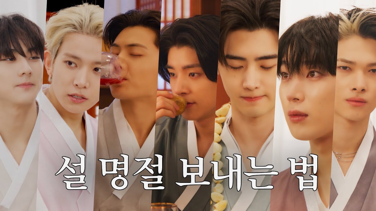 PENTAGON - Pentory #189 (The KLOBAL LIVE 2023 behind-the-scenes