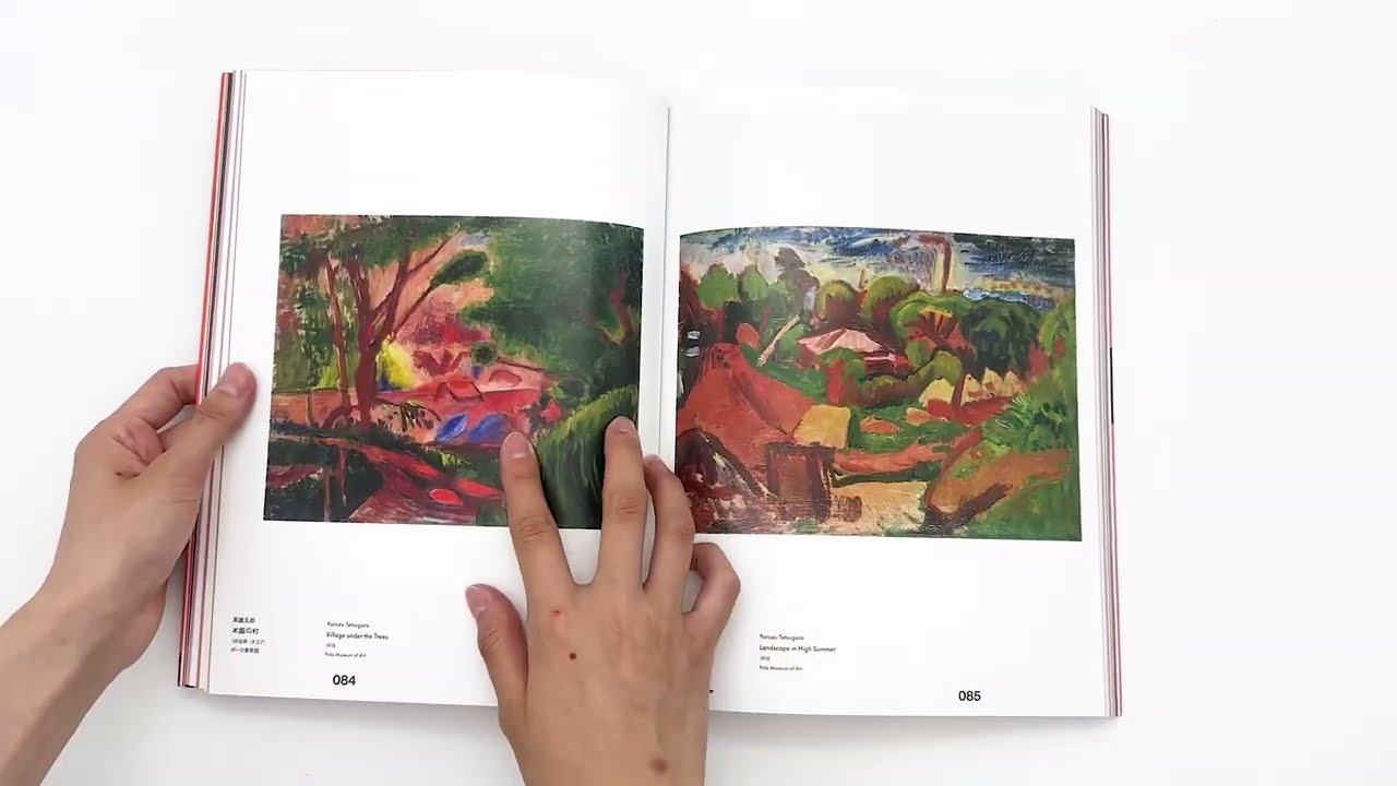 ゴッホ・インパクト 生成する情熱｜青幻舎 SEIGENSHA Art Publishing, Inc.