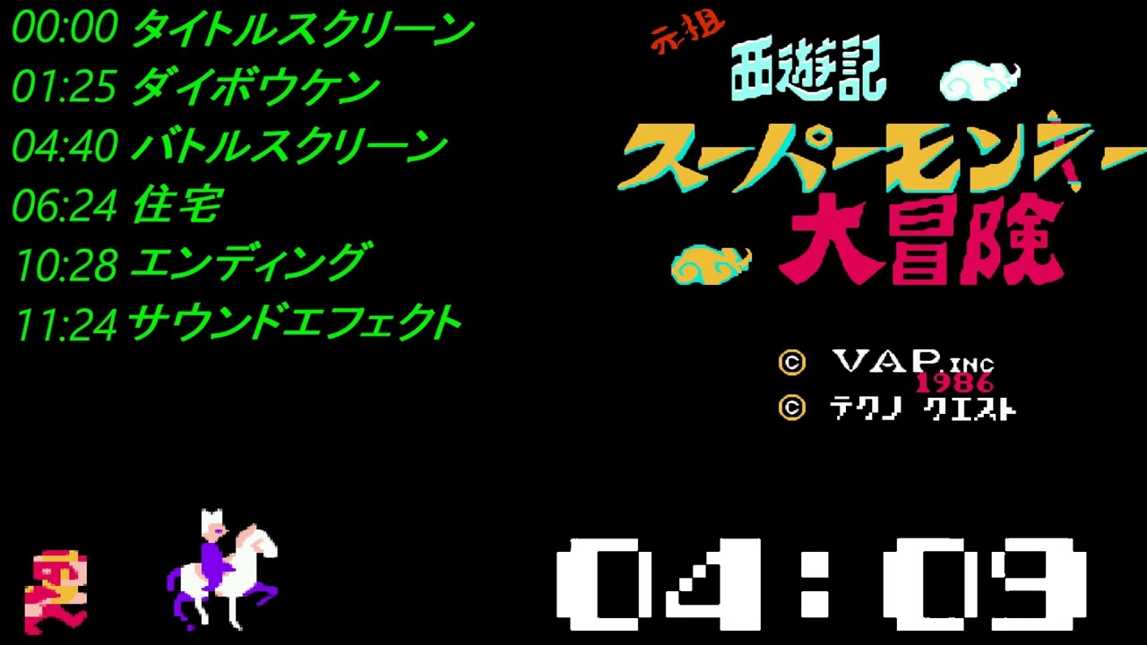 maxresdefault.jpg?sqp=-