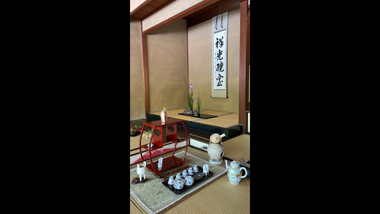 小笠原流 煎茶道＜動画で見る煎茶道＞ | 小笠原流煎茶道