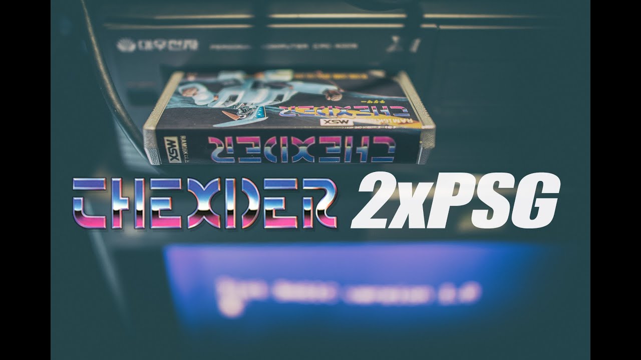 I have Released Today - MSX Thexder (덱스더) - テグザー) 2xPSG