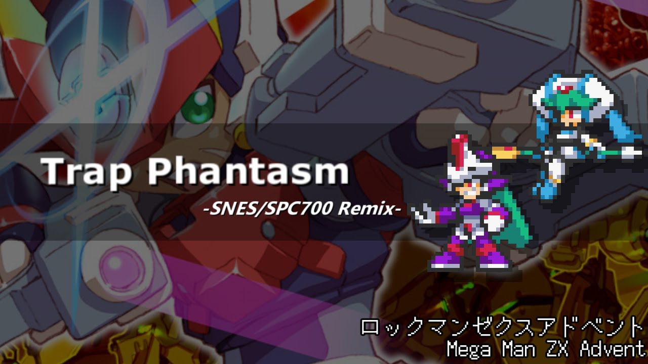 Trap Factory (プロメテ&パンドラ戦)/ロックマンゼクス【オルゴール