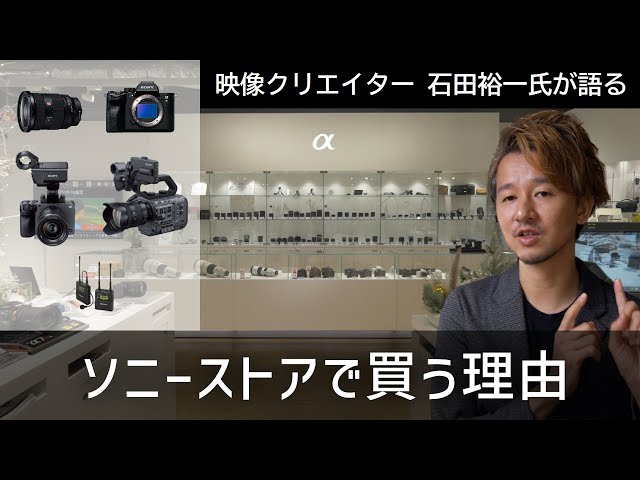 SEL55210 購入 | デジタル一眼カメラ α：アルファ | ソニー