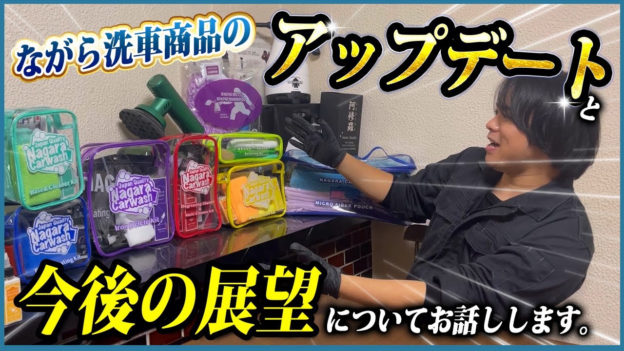 Why did we make it into a pouch and what can you use it for? Also