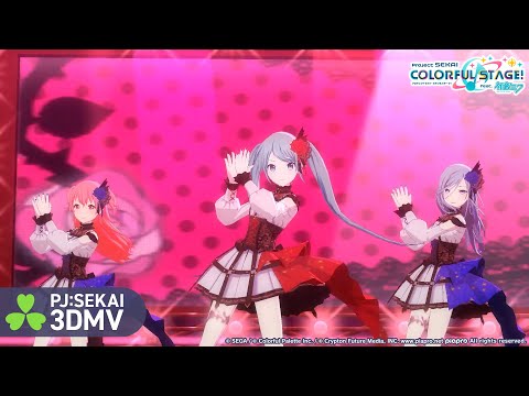 ロミオとシンデレラ / MORE MORE JUMP！ × 初音ミク【3DMV】 - YouTube