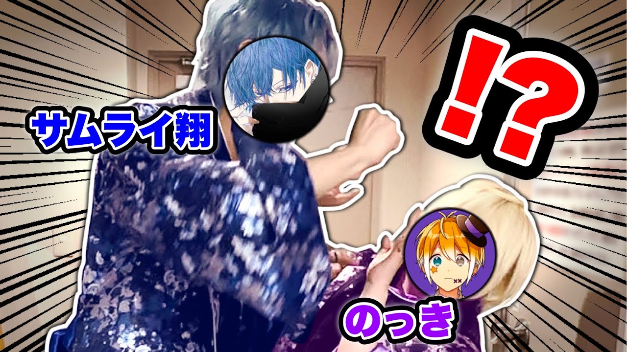 A professional artist draws a serious version of the popular