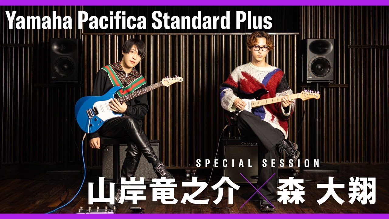 デジマート Vintage Effector File Vol.6】CRY BABY（THOMAS ORGAN