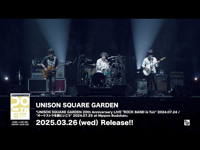 UNISON SQUARE GARDEN 20th Anniversary LIVE 