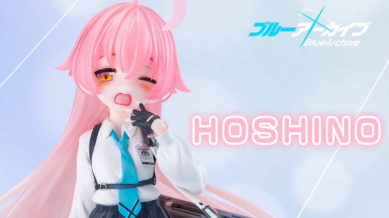 美少女フィギュア】ウイング「ブルーアーカイブ -Blue Archive- ホシノ
