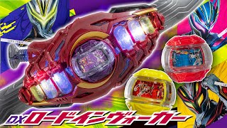 Zetz] A rare occurrence where there are more pseudo-riders than