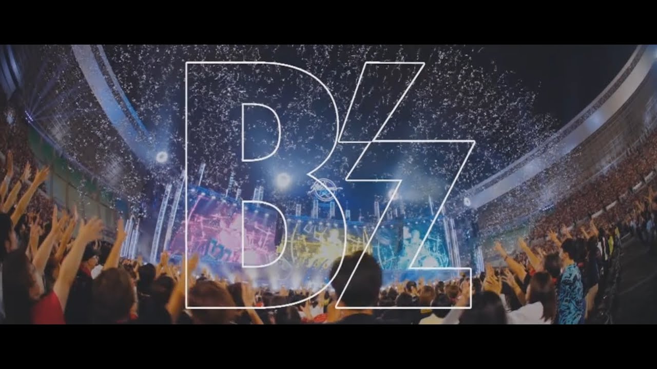 CM]B'z LIVE GYM Pleasure 2023 STARS - YouTube