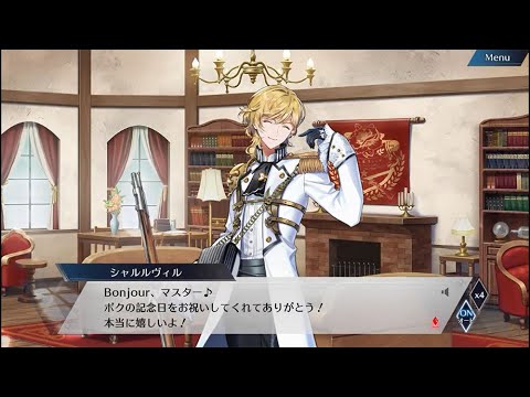 千銃士R】記念日ストーリー「シャルルヴィル」 - YouTube