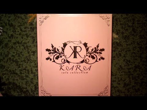 Unboxing KARA 카라 Korean Album Solo Collection [Normal Version