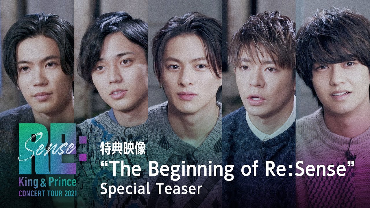The Beginning of Re:Sense」【初回限定盤】特典映像 Special Teaser