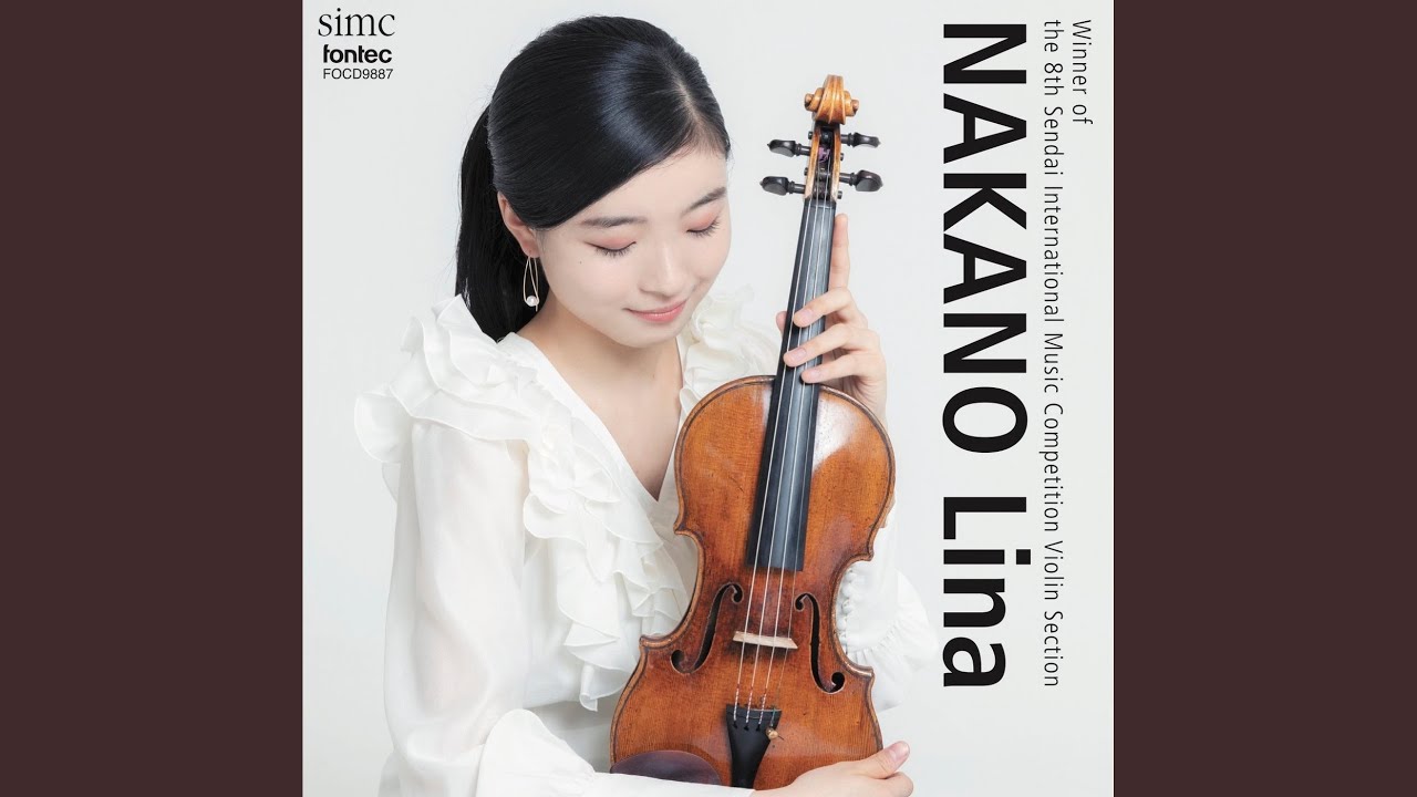 ジネット・ヌヴー（ヴァイオリン）ベルリンレコーディング 1938 -1939