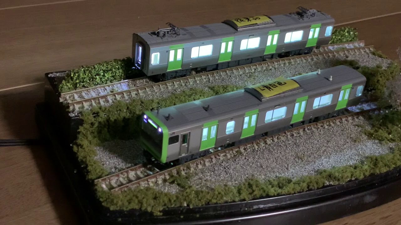 LED室内灯”エネルギーチャージャー付 – ポポンデッタの鉄道模型製品