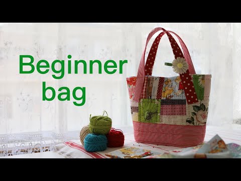 ミシンで連休中に作る【パッチワーク初心者のための】簡単カバンの