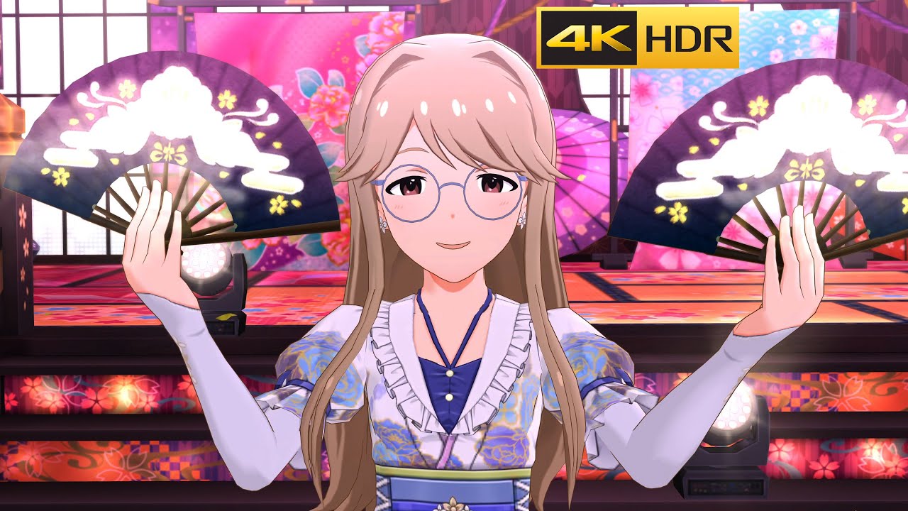 4K HDR「百花は月下に散りぬるを」(天空橋朋花 メガネ SHS SSR