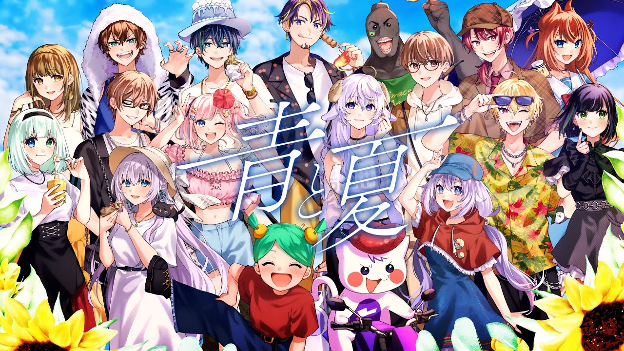 歌ってみた】シルエット / なつぴょん 瀬戸あさひ - YouTube