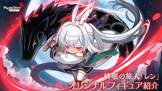 ASSEMBLE │ メイプルストーリー公式