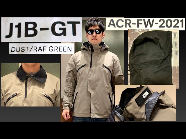 ACRONYM J1B-GT 究極のトラベルウェア 〜人体工学に基づいた9つの
