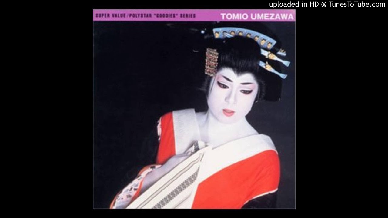 ココロの唄/梅沢富美男 - YouTube