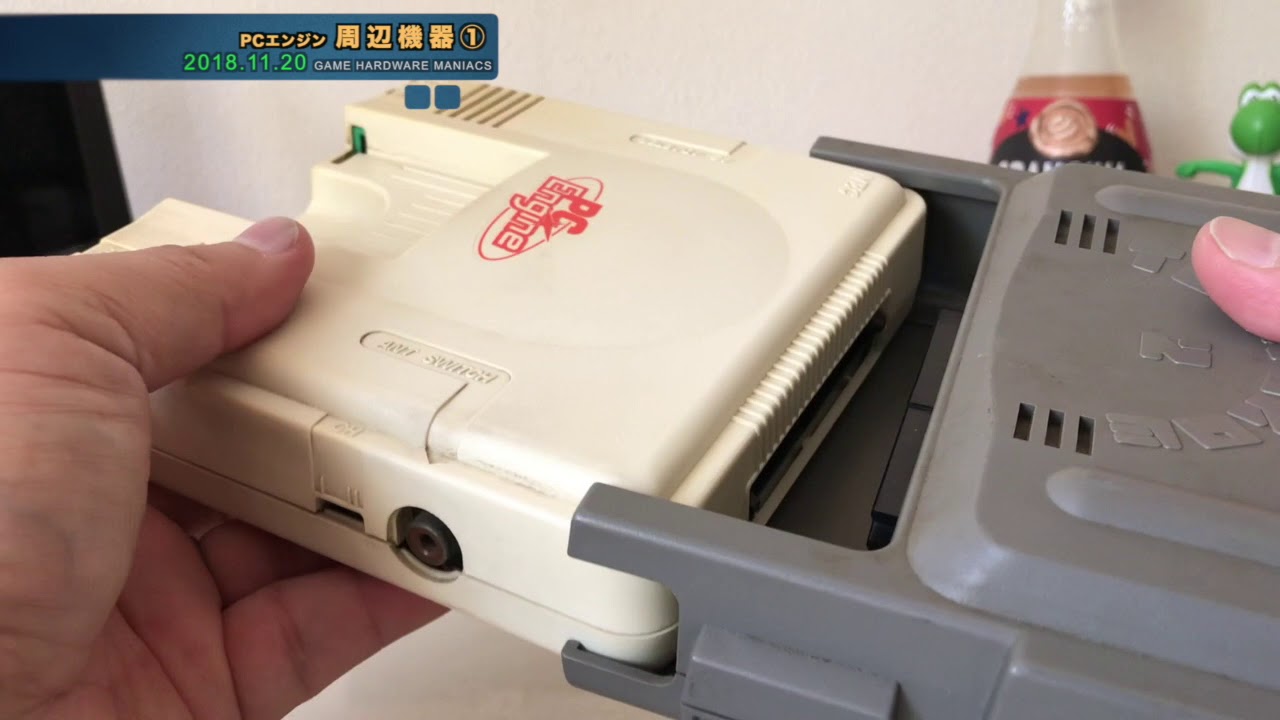 PCE】PC Engineコア構想の果てに！イラストブースタ（Illust Booster