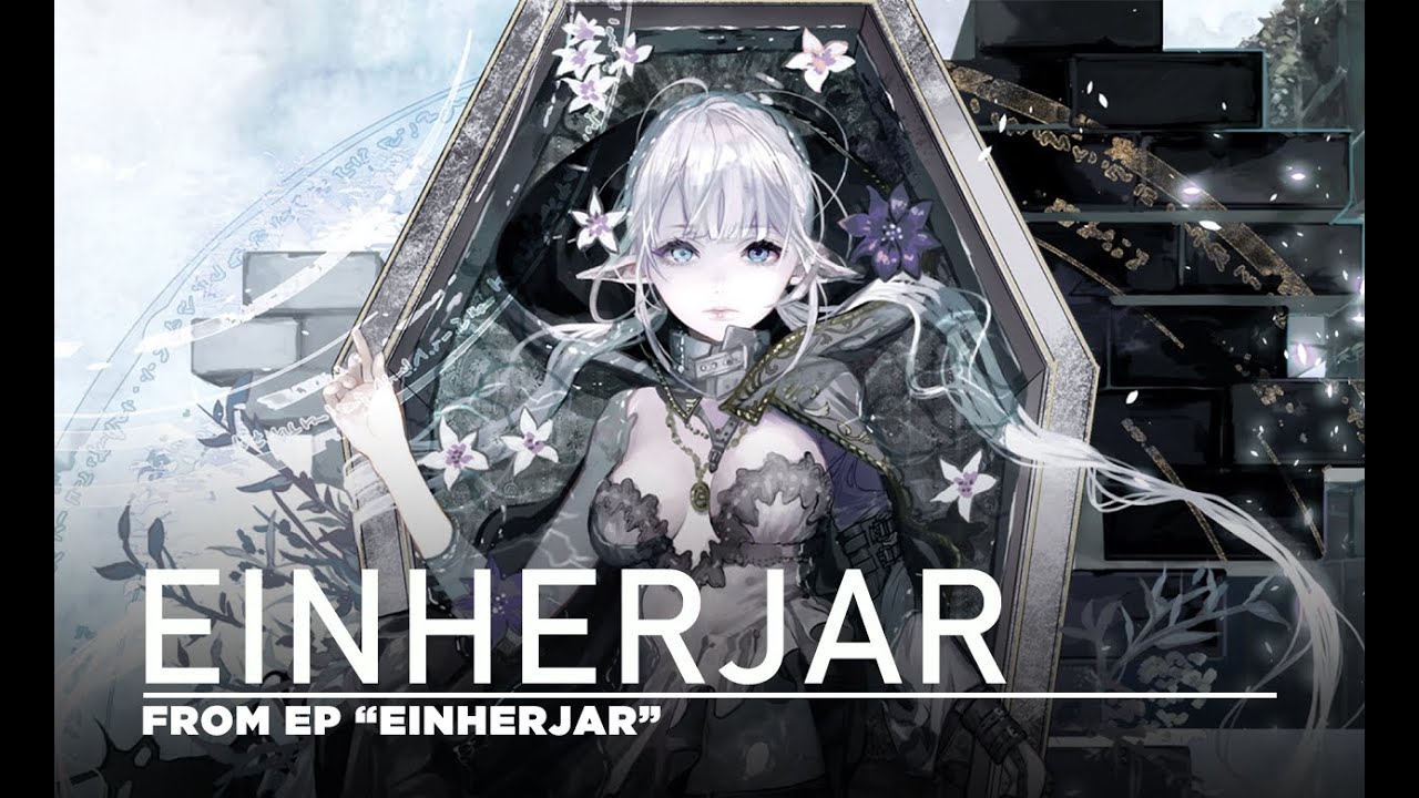 EINHERJAR – ELFENSJóN (Official Audio) - YouTube