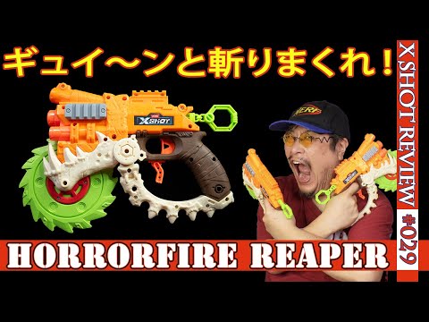 The Craziest Handgun] X-Shot with a saw blade for close combat