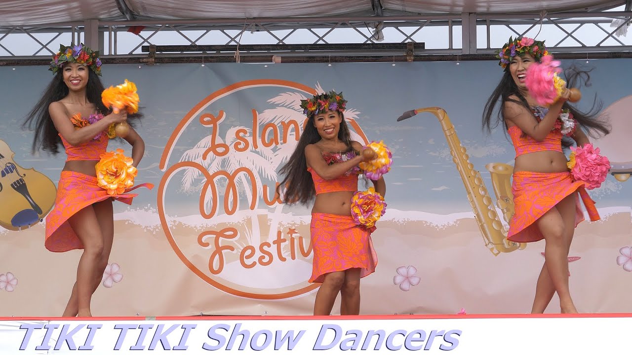 キュートなティキティキ・ダンサーズ A Cheerful Tiki Tiki Show