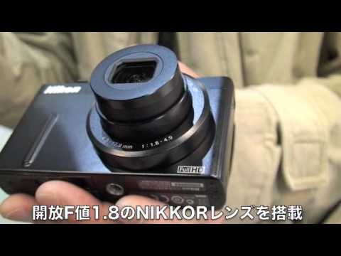 CP+2011】ニコン：こだわりコンパクト「COOLPIX P300」 - YouTube