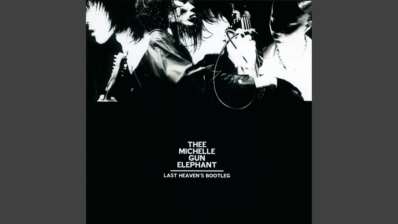 Candy House (Live) - YouTube