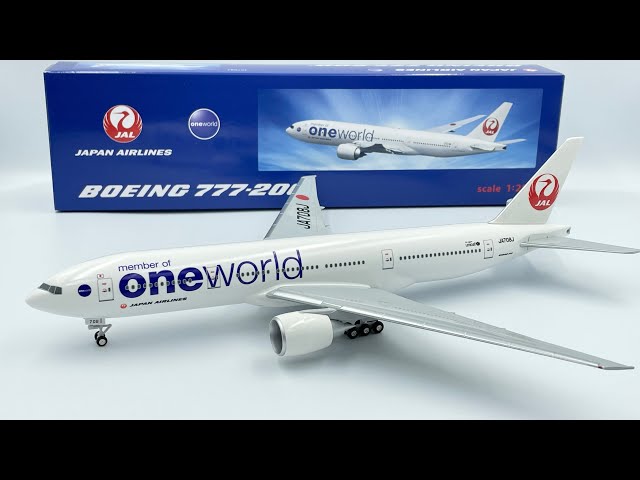 JAL 日本航空 B777-200 JAL ONE WORLD ワンワールド JA708J 飛行機模型