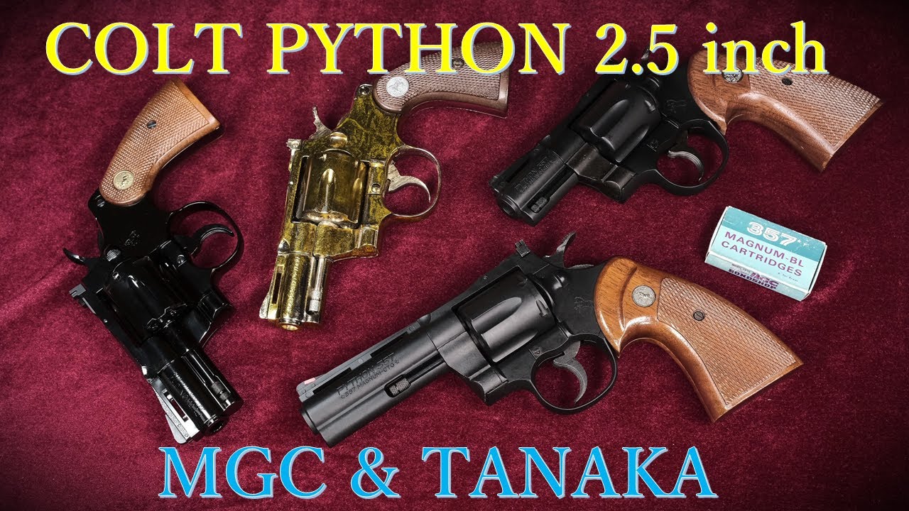 絶版MGC COLT PYTHON 2.5 inch HW & 金属モデルガン & タナカ版外観