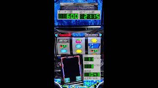 パチスロ ディスクアップ(5.9号機) - YouTube