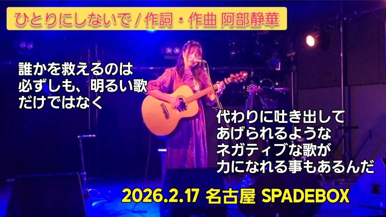 サニーデイ・サービス - TOKYO SUNSET [Official Video] - YouTube