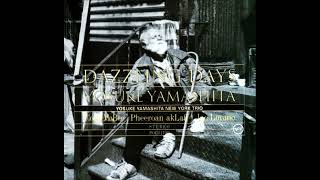 Yosuke Yamashita NY Trio (Cecil McBee & Pheeroan akLaff) - My