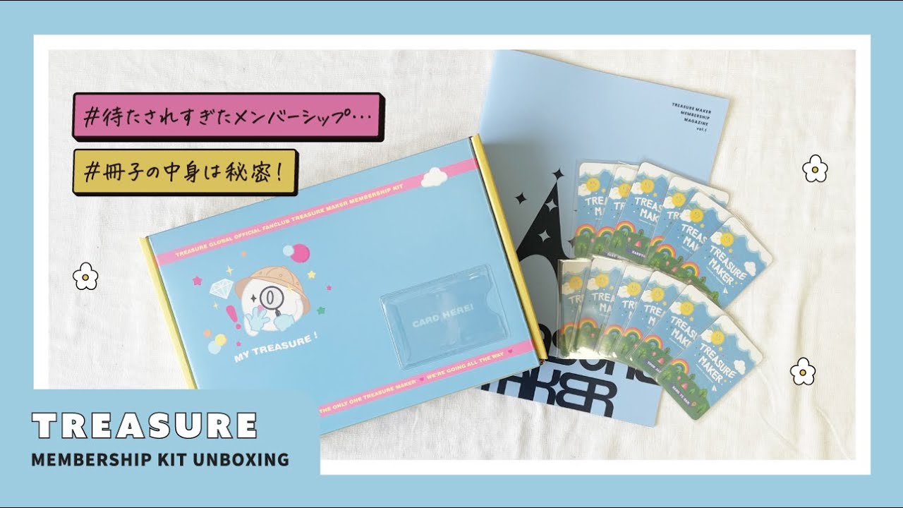TREASURE︙Membership Kit Unboxing🌞🌳 I've been waiting for this