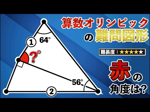 hqdefault.jpg?v=68a1956c