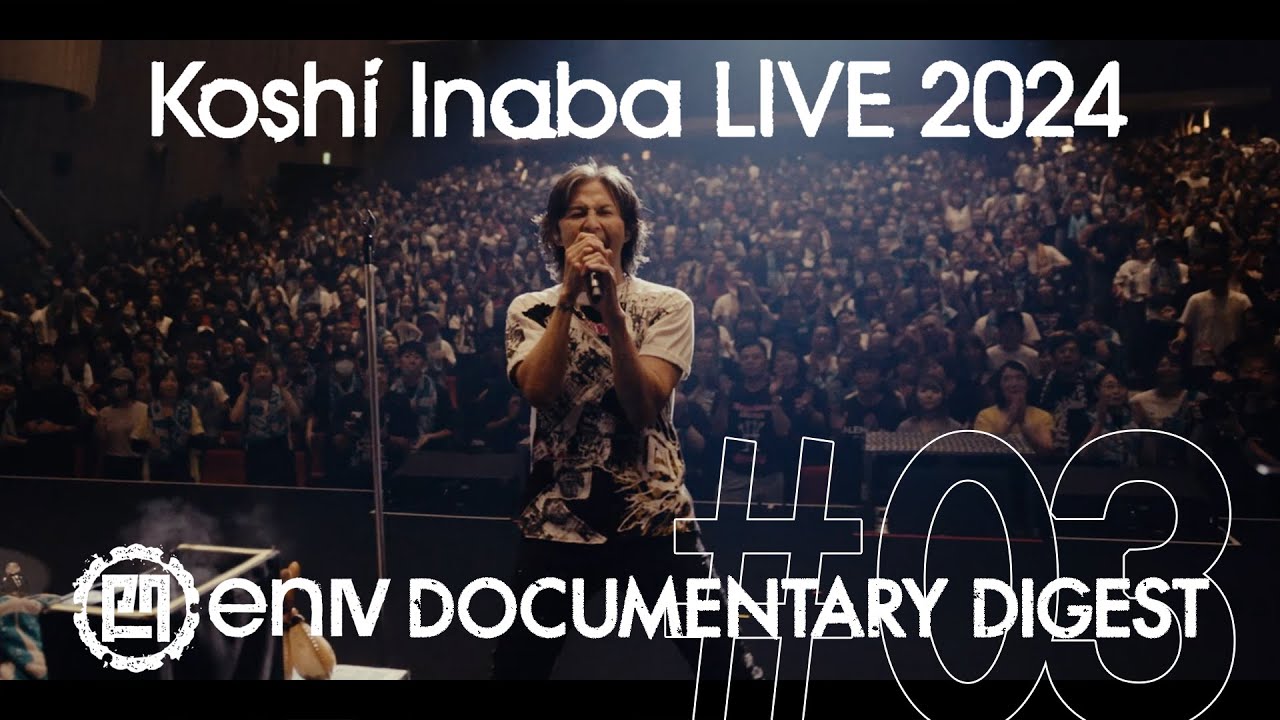 稲葉浩志 / DVD & Blu-ray「Koshi Inaba LIVE 2024 ～enⅣ
