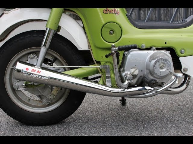 シャリィSPクラシックマフラーのサウンド - YouTube