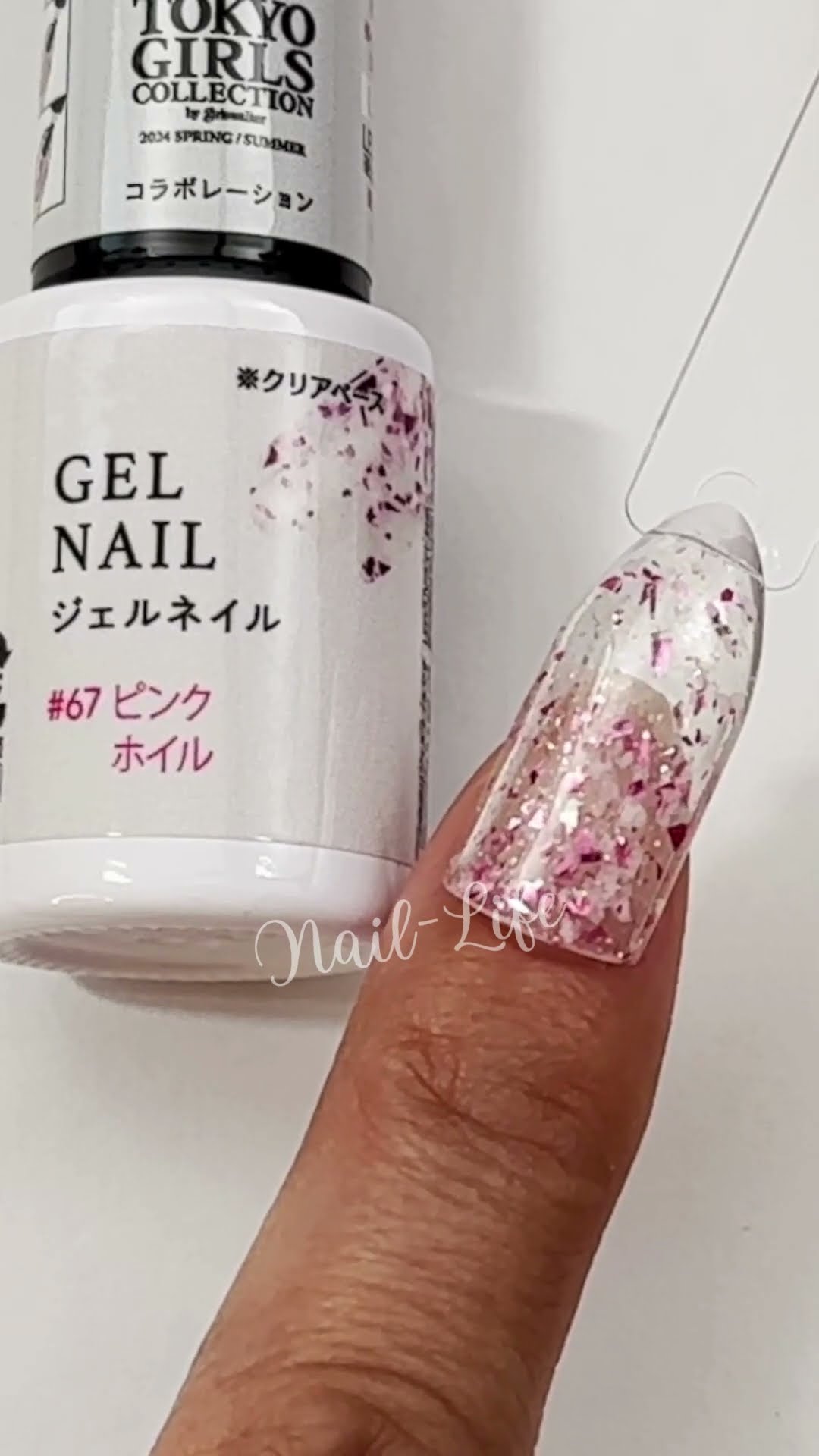 ついに新色出た！】ダイソー×TGCコラボジェルネイル！全19色の色見本