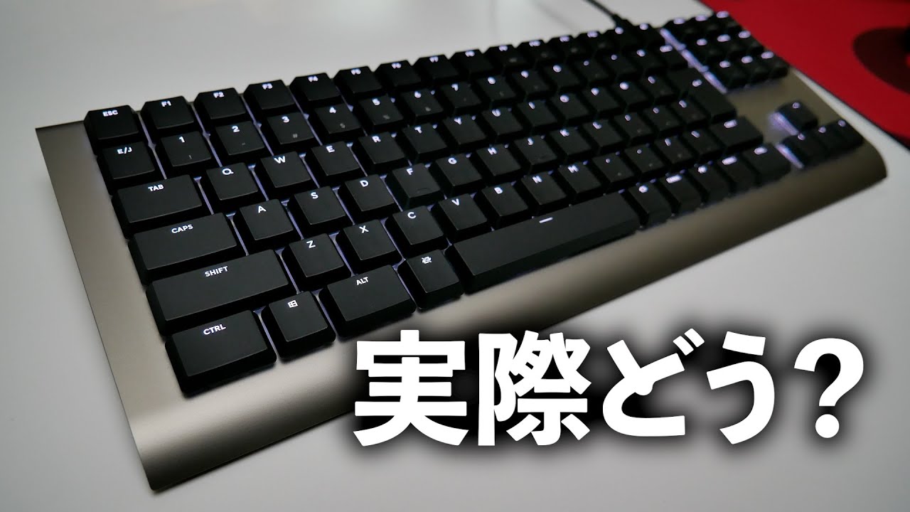 I was given a ZENAIM Keyboard. - YouTube