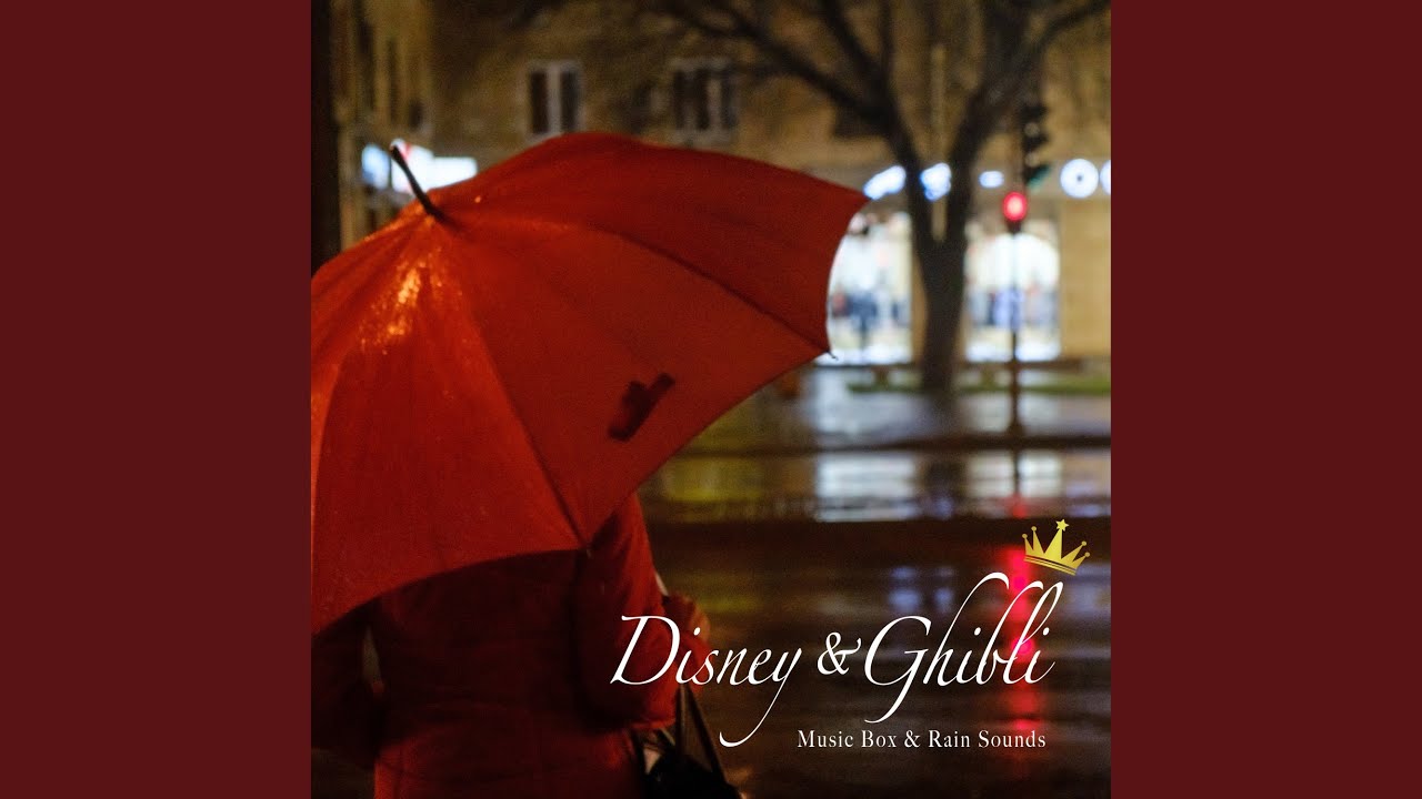 夢はひそかに (オルゴール) 『シンデレラ』より - YouTube