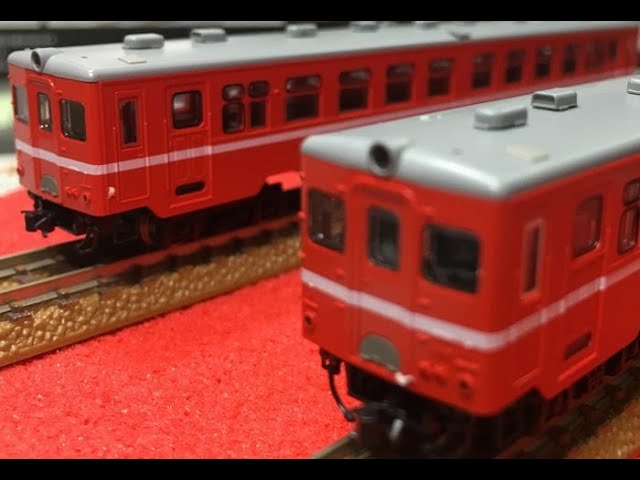 TOMIX Nゲージ 限定・鹿島臨海鉄道キハ1000形ディーゼルカーセット