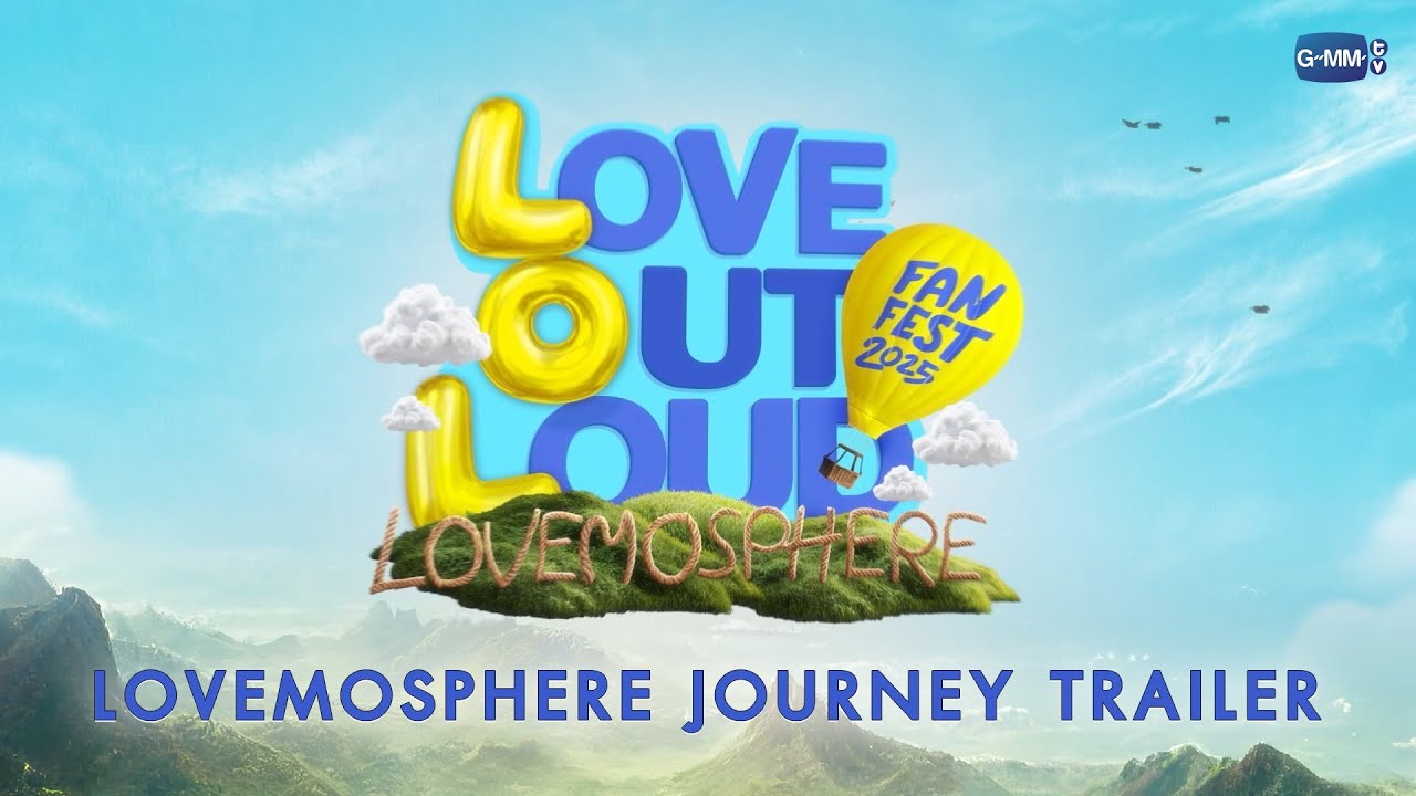 LOVEMOSPHERE JOURNEY TRAILER