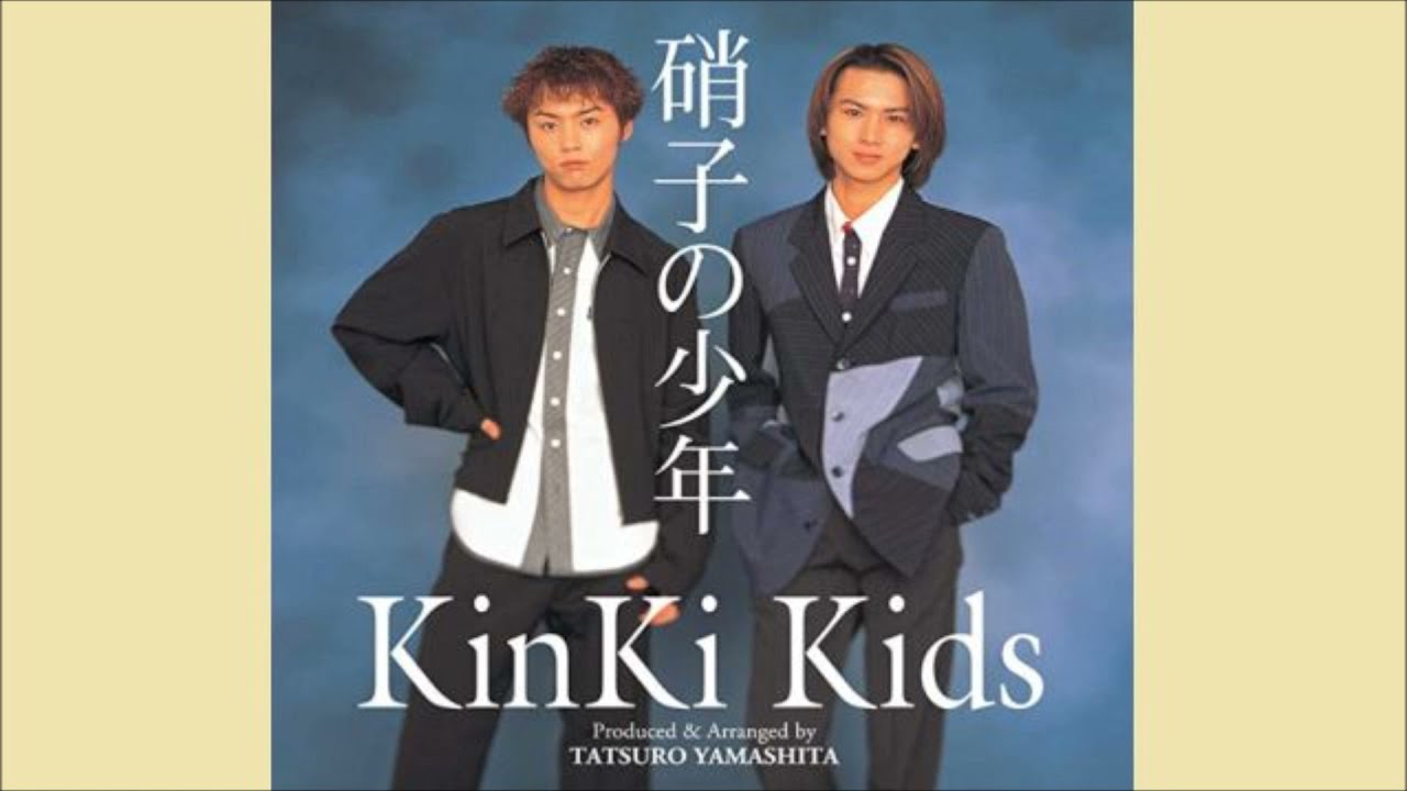 硝子の少年／KinKi Kids☆Cover by ducktail☆♪ - YouTube