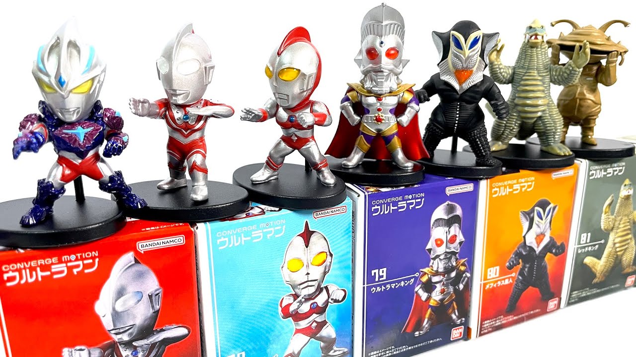 CONVERGE MOTION Ultraman 11 