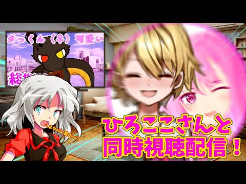 ひろここチャンネル - YouTube